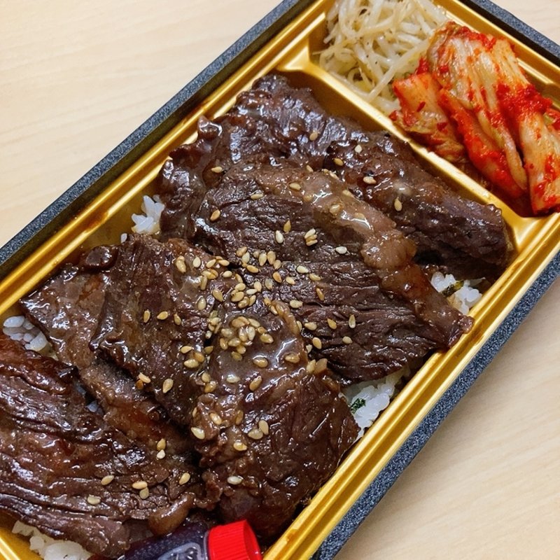 熟成ハラミ弁当（肉ダブル）(和牛工場はくり)