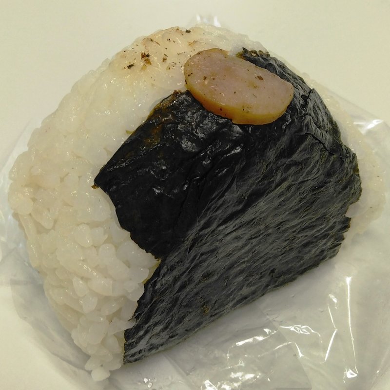 ウィンナー(あみ )