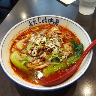 麻辣麺(西安麺荘秦唐記)