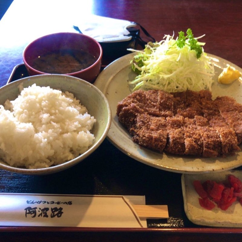 ロースカツ（上）定食(阿波路 )