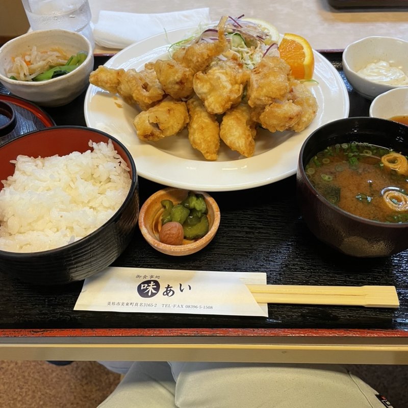 (味あい （お食事処　味あい）)