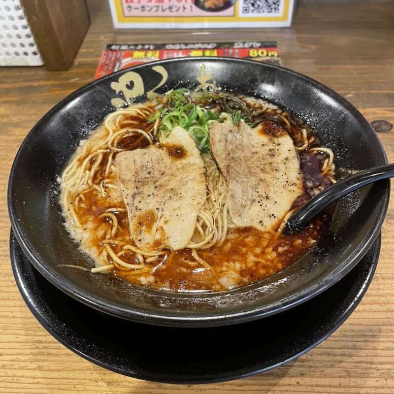 六黒ラーメン(大盛)(らーめん食堂  ろくの家 小郡店)