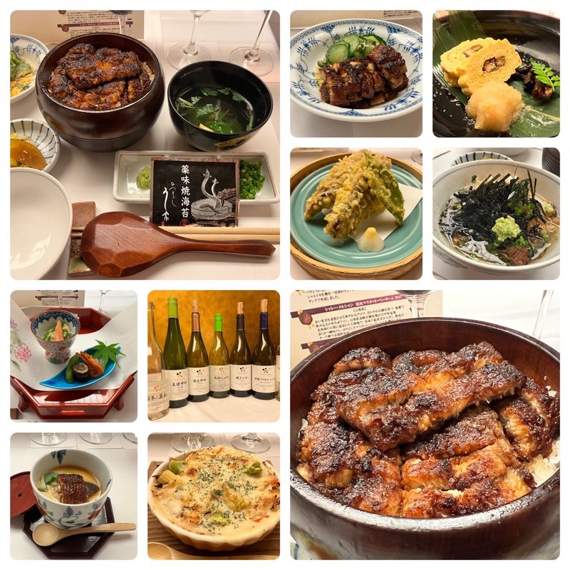 特別コース(ひつまぶし う家 名駅店)