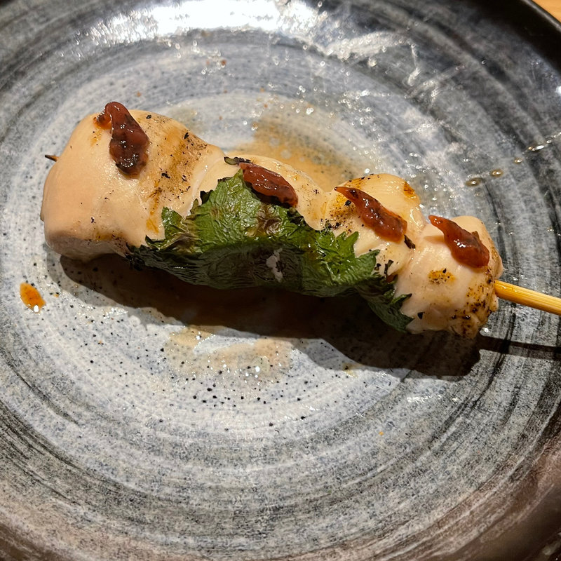 ささみ大葉のせ（梅肉）(焼き鳥　きんざん　住吉店)