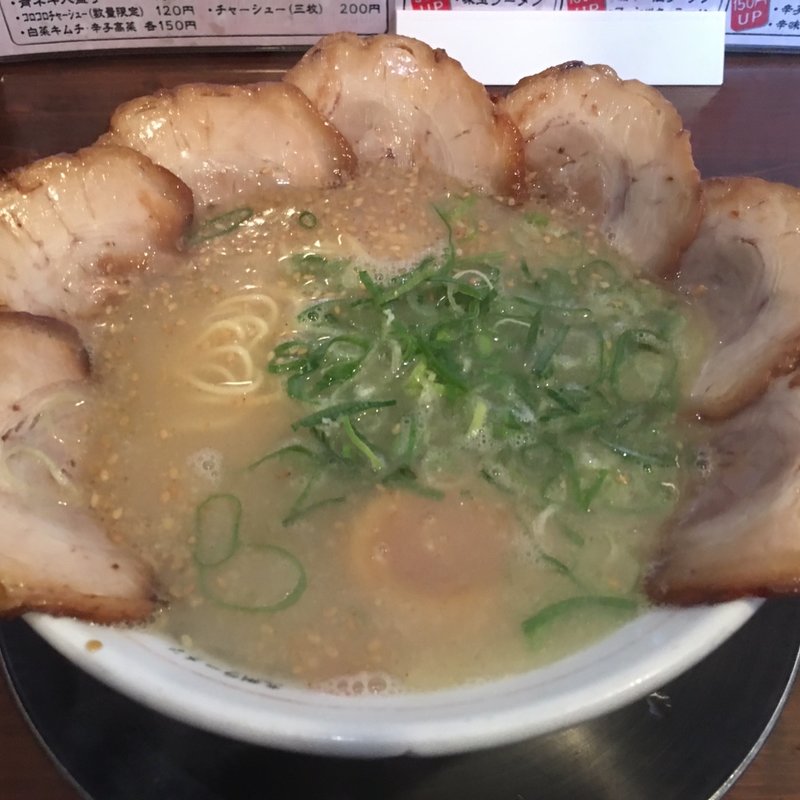 チャーシューメン(九州ラーメン　片岡製作所 )