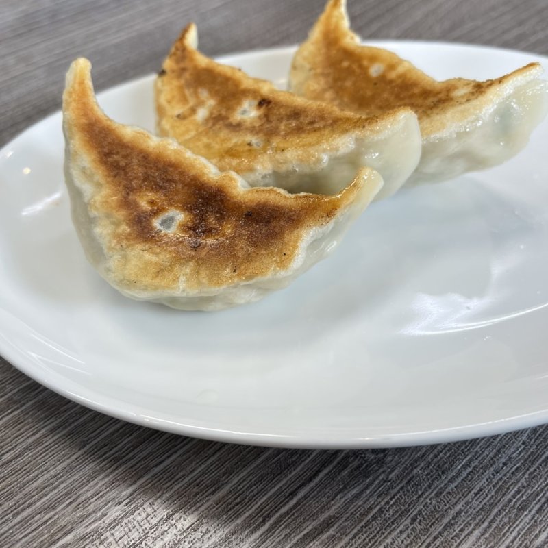 餃子(3個)(佐野ラーメン いってつ （一徹）)