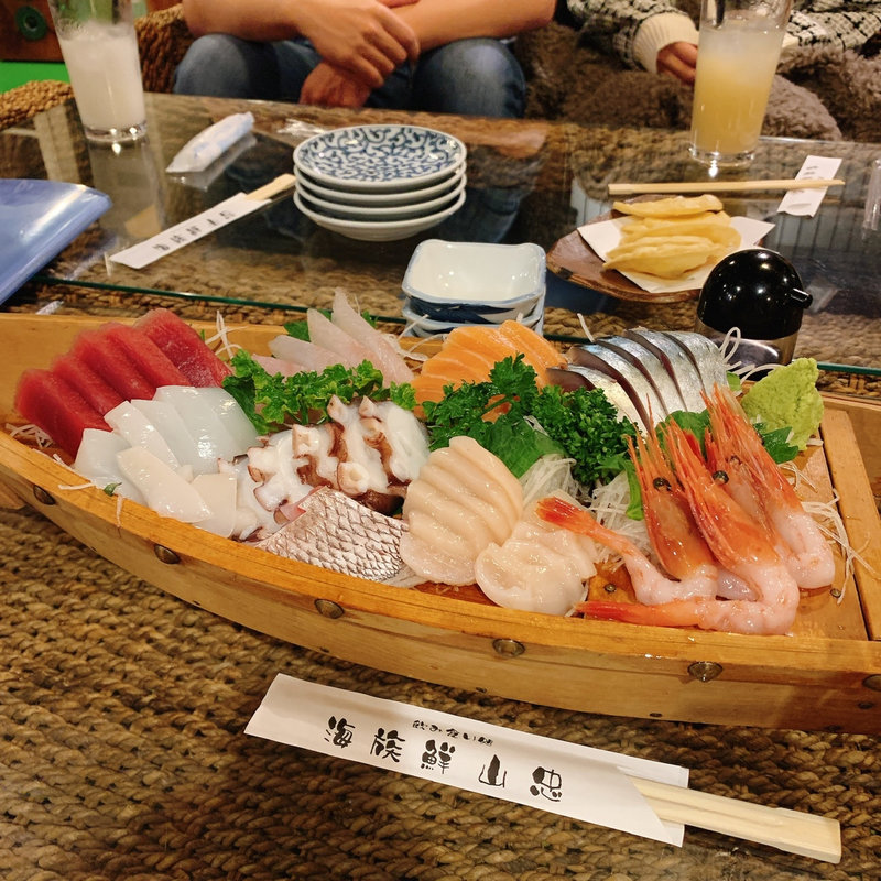 (海族鮮 山忠 滑川店)