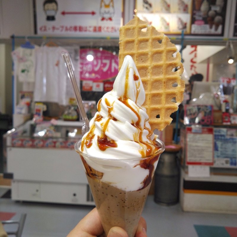 三日月プリンParfait(栗駒フーズ 秋田ふるさと村)