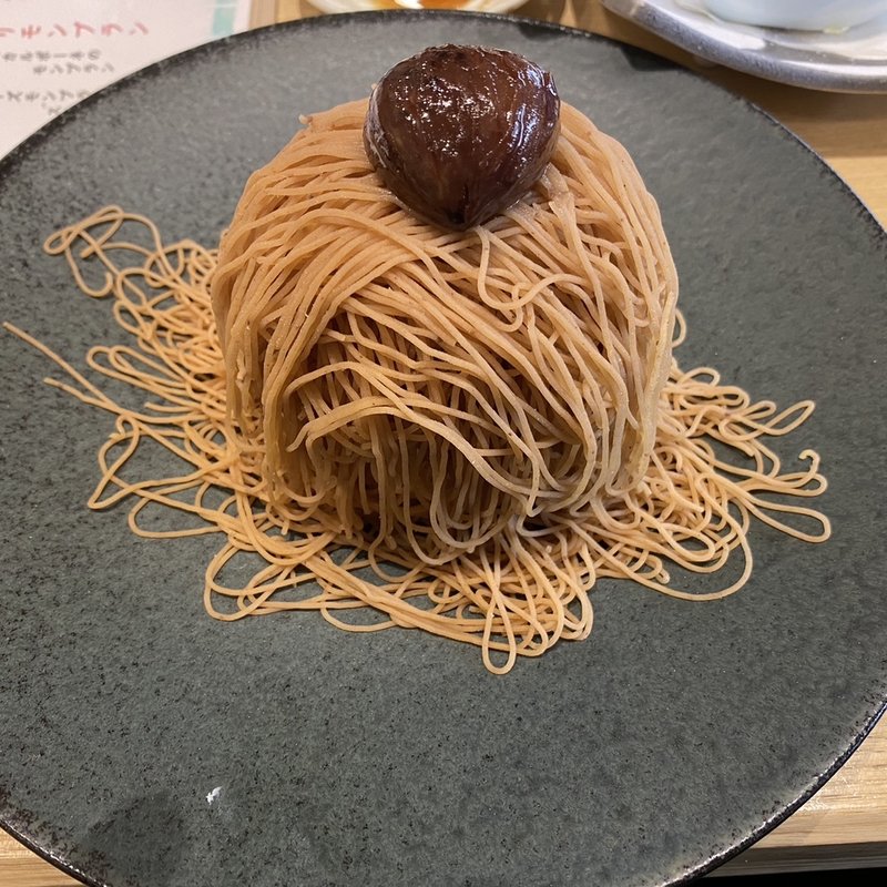 生搾りモンブラン(レギュラー)(金沢回転寿司 輝らり 八王子OPA店)