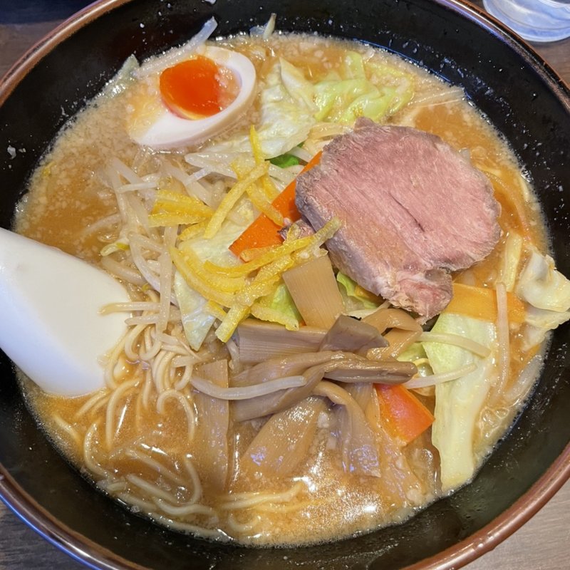 ゆず味噌タン麺(山本さん家 宿郷店 （やまもとさんち）)