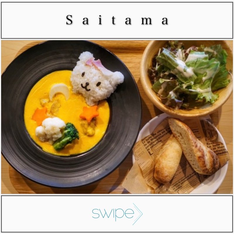 パンプキンおふろシチュー(おふろcafé utatane)