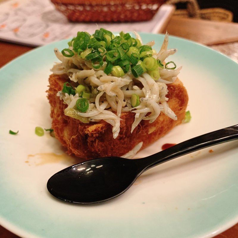 厚揚げ焼きわさびシラスソース(菜々竈 （ナナカマド）)
