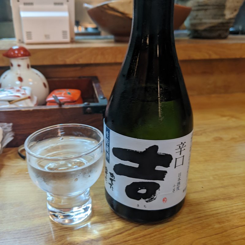 千代菊(うな善 )