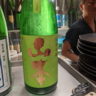 山本(居酒屋　純ちゃん )