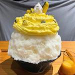 かぼちゃ氷(氷おばけ)