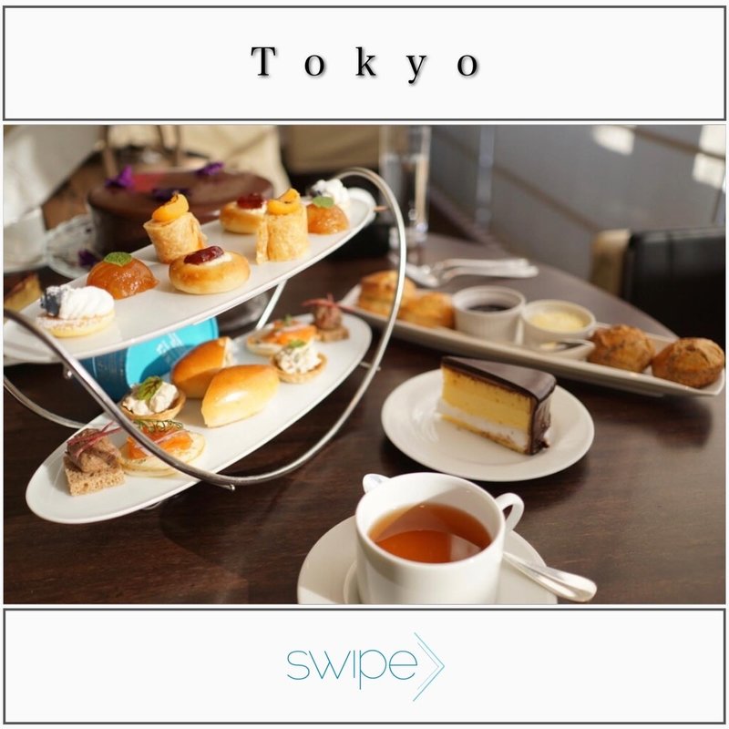 エルミタージュ アフタヌーンティー(オールデイダイニング フレンチ キッチン)