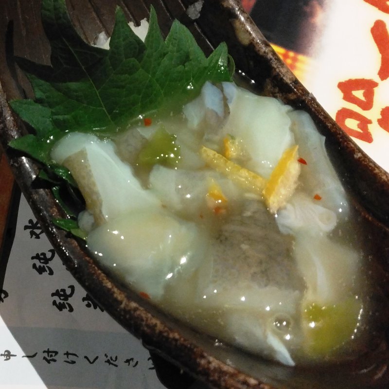 タコわさび漬け(くいもの屋 わん 新丸子店 )