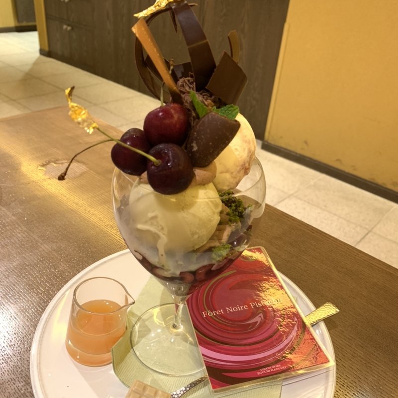 フォレノワールピスターシュ(パティスリー&カフェ デリーモ 京都店)