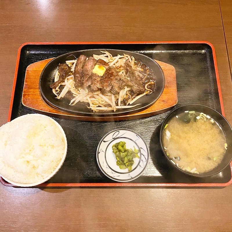 牛ハラミ鉄板定食(かぼちゃ 帝劇ビル店)