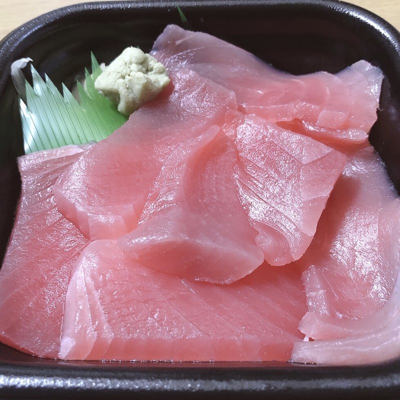 まぐろ丼(大海丼丸平塚店)