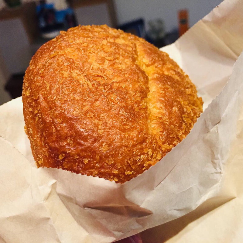 観音池ポーク カレーパン(山之口サービスエリア(上り線)ショッピングコーナー )