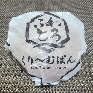 ふわとろくり～むぱん(コモディイイダ赤塚新町店)