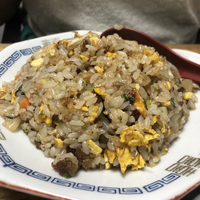 焼きめし(中華料理 相一軒 （アイイチケン）)