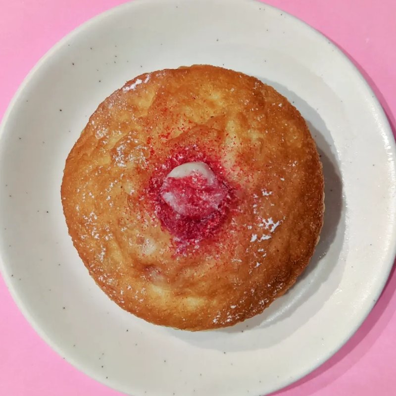 ボンボローニ　ランボーネ&ホワイトチョコラート(スターバックス リザーブ®︎ ストア 銀座マロニエ通り)