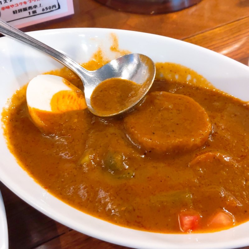 野菜カレー(ばんび)