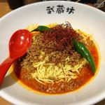 汁なし担々麺(DEATH)(武蔵坊 横川店 )