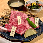限定定食(焼肉割烹藤吉 松原店 )
