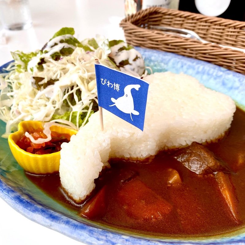 びわ湖カレー(にほのうみ 滋賀県立琵琶湖博物館内 )