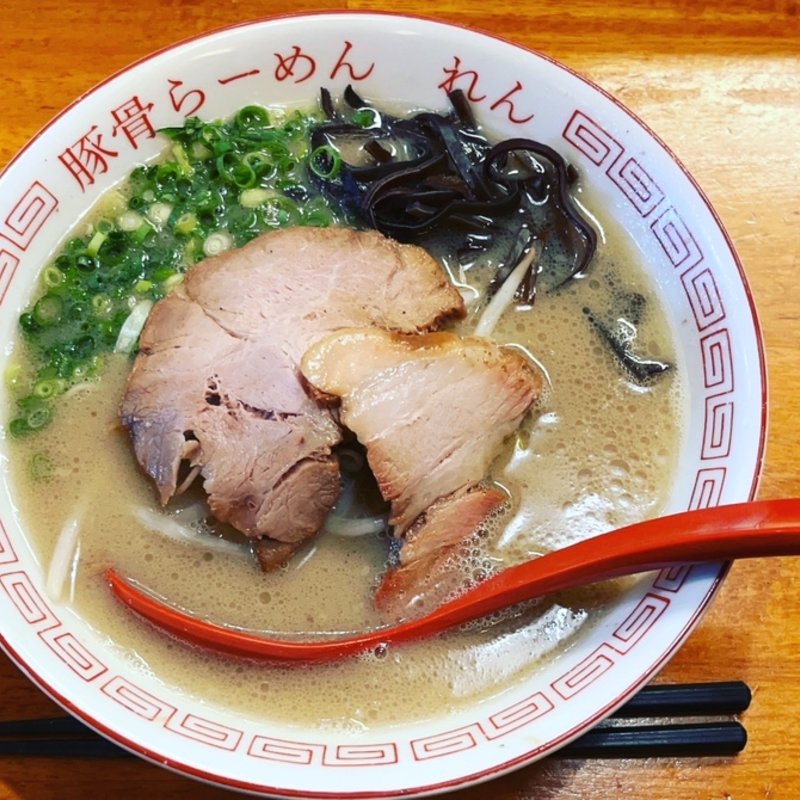 博多ラーメン(豚骨らーめん れん )