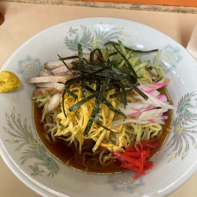 冷やし中華(味の丸信)