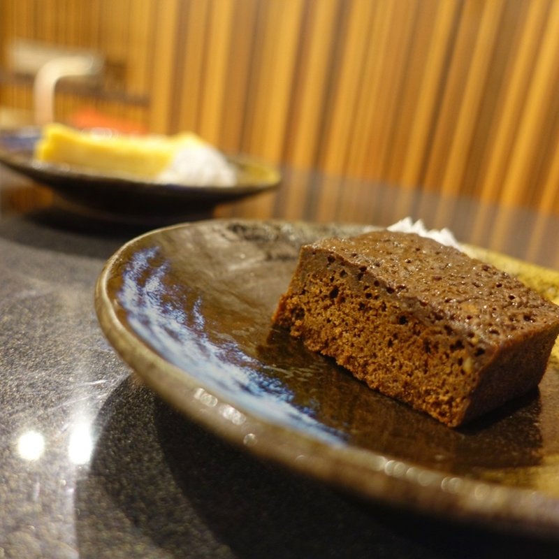 ブラウニー(博多野菜巻き串ともつ焼き すみび 大和本店)