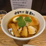 味玉醤油そば(麺 昌まさ)