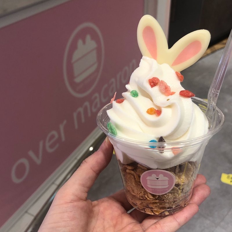 ミルクアイスクリーム(over macaron)