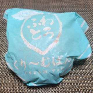ふわとろくり～むぱん レモンレアチーズ(コモディイイダ赤塚新町店)