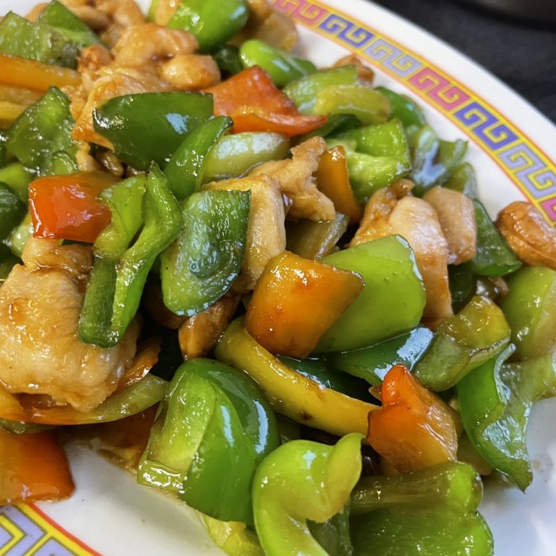 鶏のカシューナッツ炒め(小籠包の長城 )