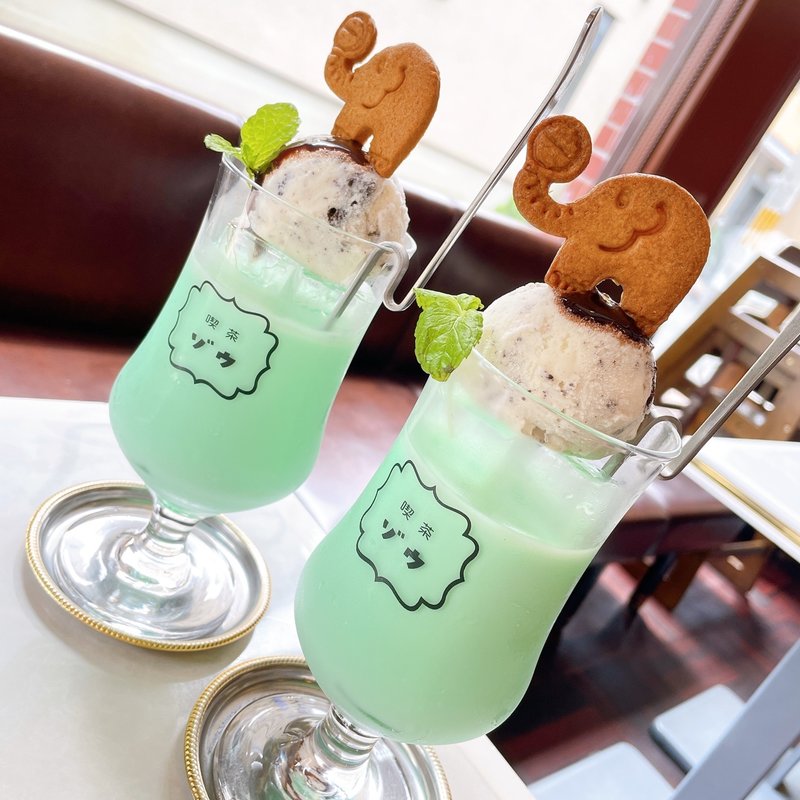 チョコミントラテ(喫茶ゾウ)