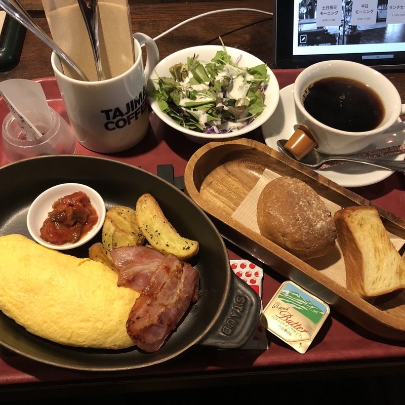 タジマオムレツ　プレーン(TAJIMA COFFEE)