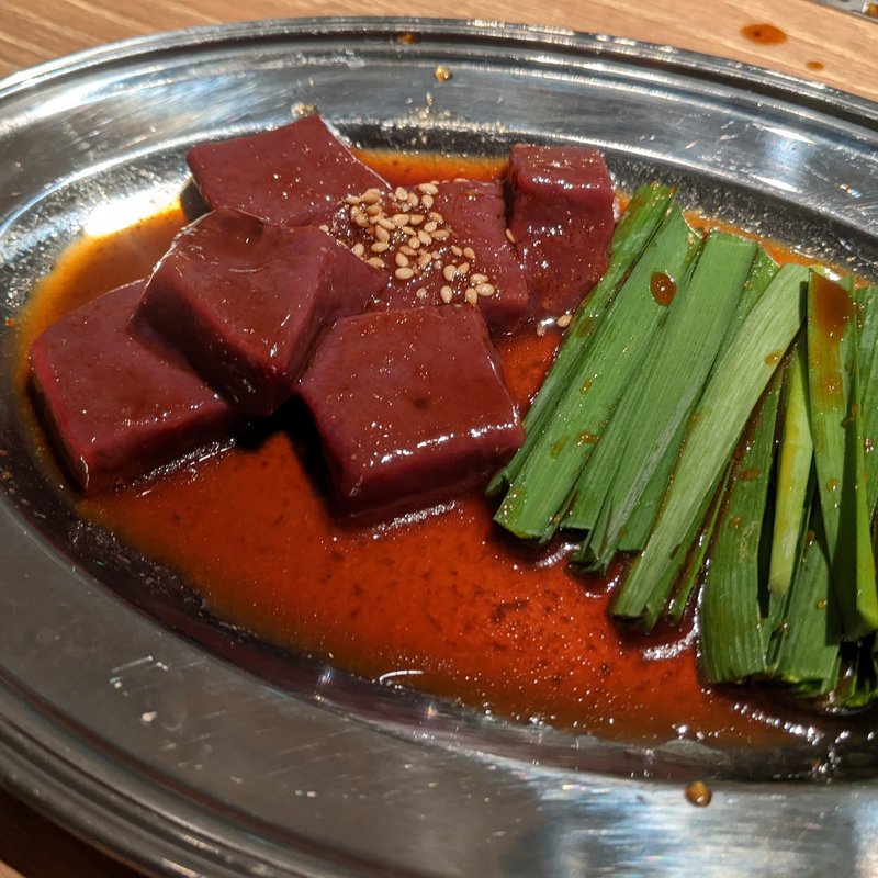 新鮮レバニラ炒め(焼肉一七三 向山)