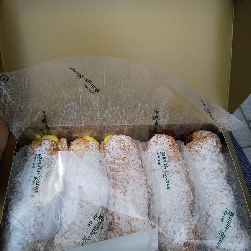 クローネセット(ケーニヒスクローネ くまポチ邸)