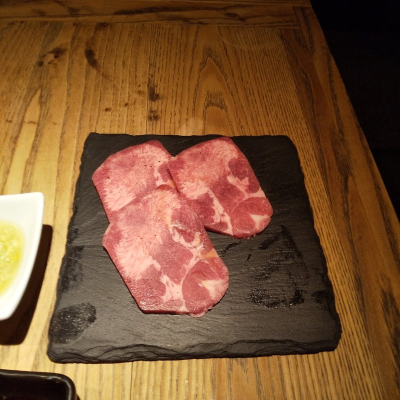 厚切りタン塩(上)(神戸牛 八坐和 本店 （ヤザワ）)