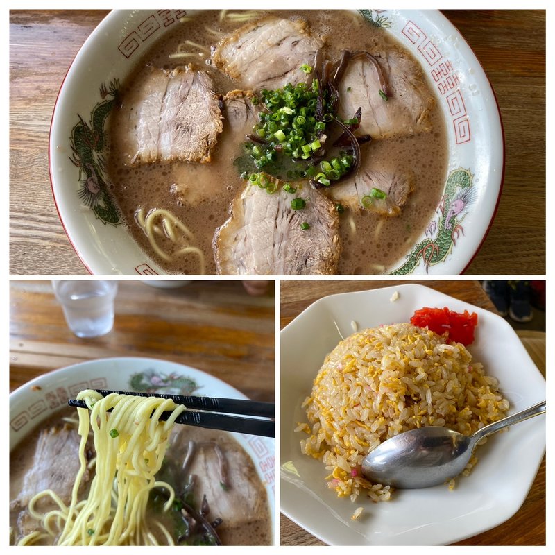 大盛チャーシューメンセット(田の久 （たのきゅう）)