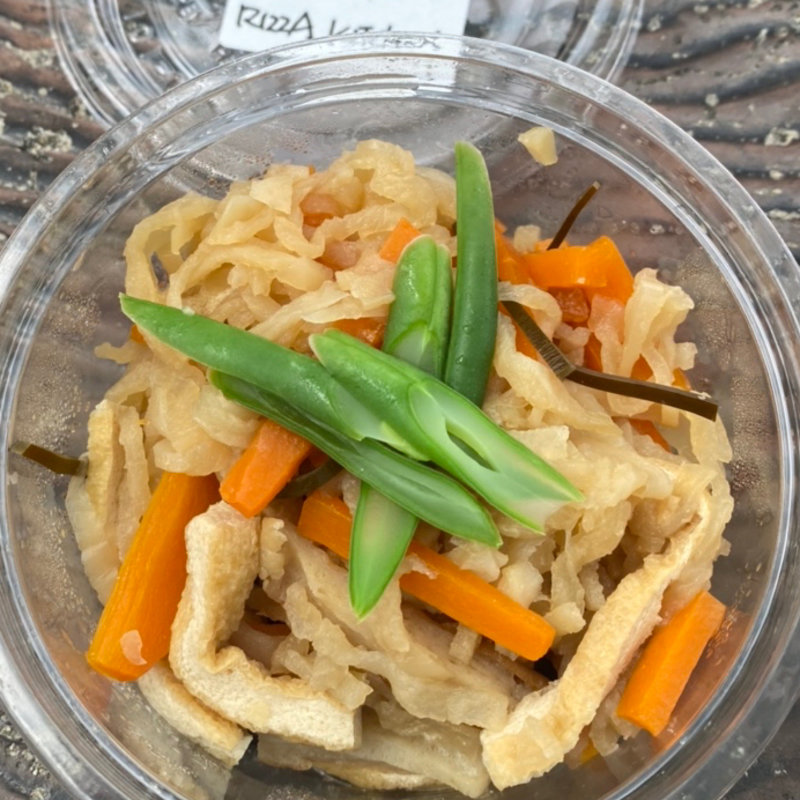 切り干し大根(リザキッチン )