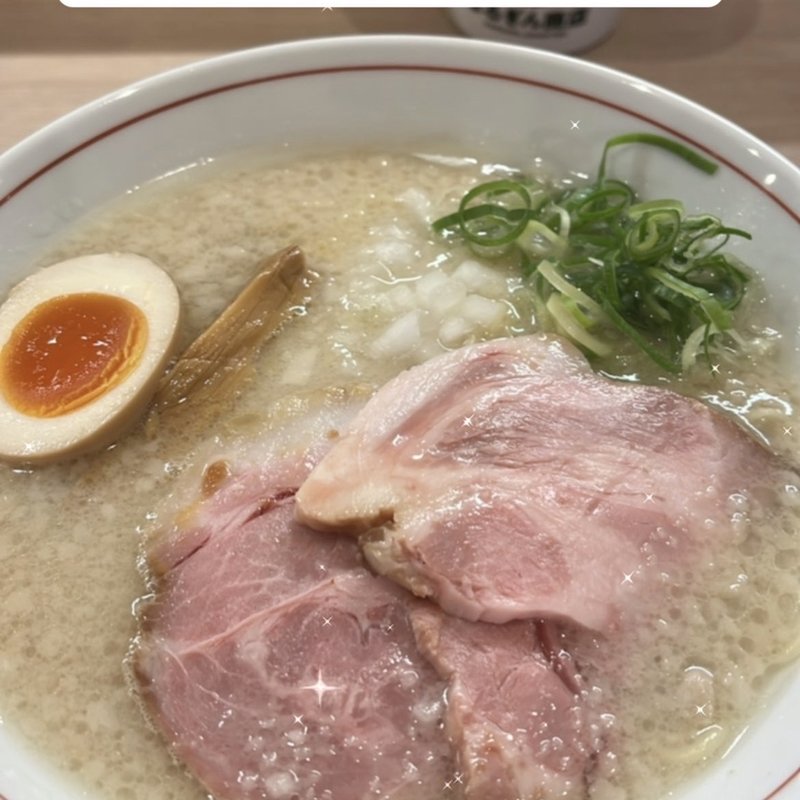 塩とんこつ(まるぎん商店)