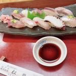 地魚寿司