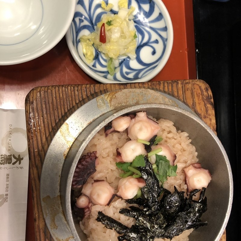 蛸飯(大黒屋 道後店 )