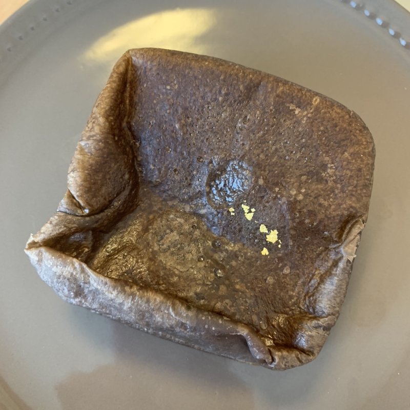 六条御息所(マッシュキョウト （MASH Kyoto ）)